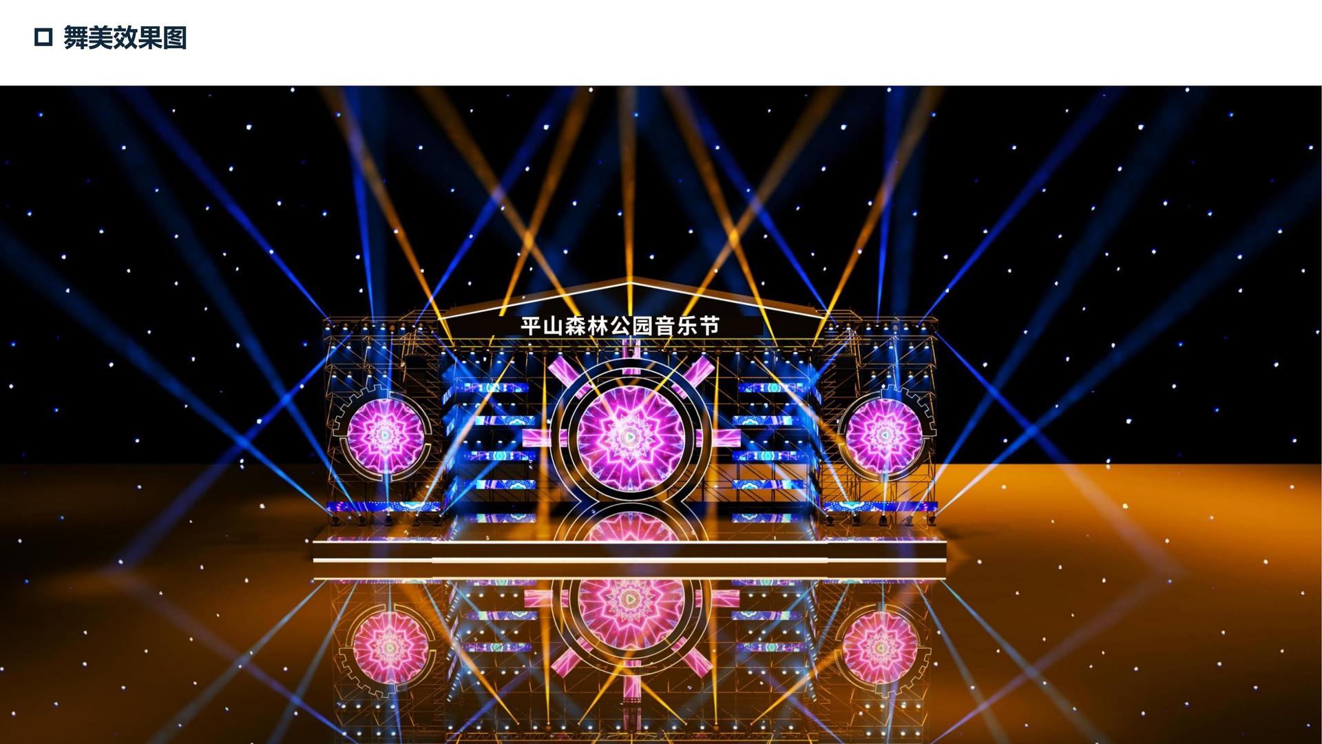 云端传媒承办青年文化发展专题论坛