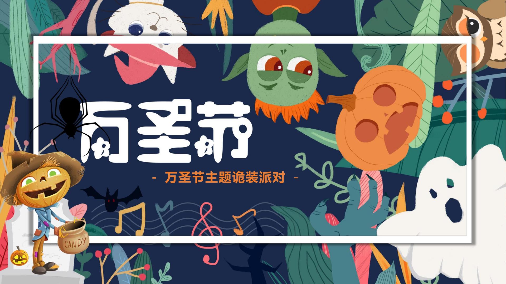云端传媒文化启动新一轮文化内容策划计划
